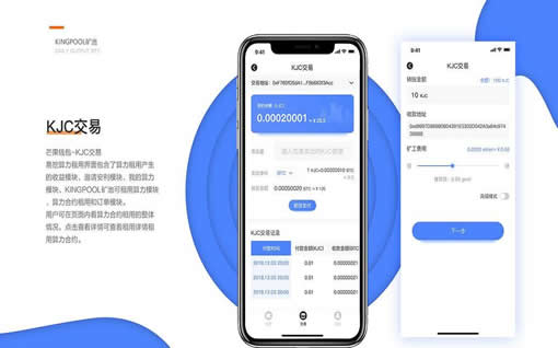 用数字货币做杠杆：应对和SEO的标题